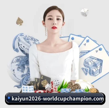 开云体育 APP